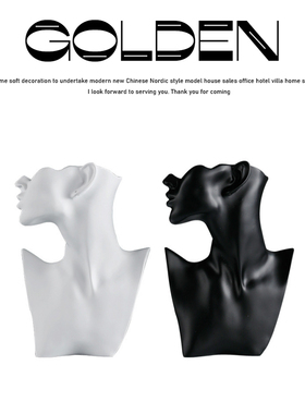 衣柜梳妆台轻奢风样板房装饰品