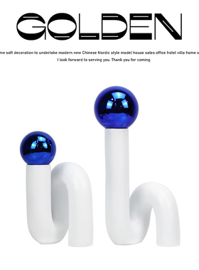 简约现代风几何体蓝色新年装饰品