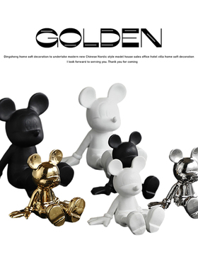 陶瓷工艺品北欧黑白色米奇卡通摆件现代米老鼠样板间儿童房装饰品
