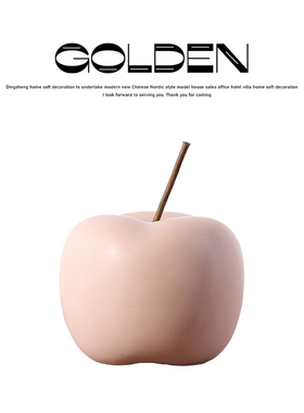 小清新北欧现代简约苹果装饰品摆件陶瓷电视柜家居软装水果摆设