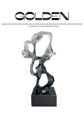 摆件玄关树脂太湖石新中式