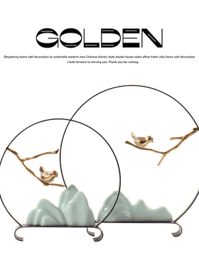 新中式玄关禅意摆件创意铁艺陶瓷假山餐厅书架样板间室内软装饰品