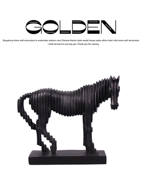 马赛克样板间博古架软装小摆件