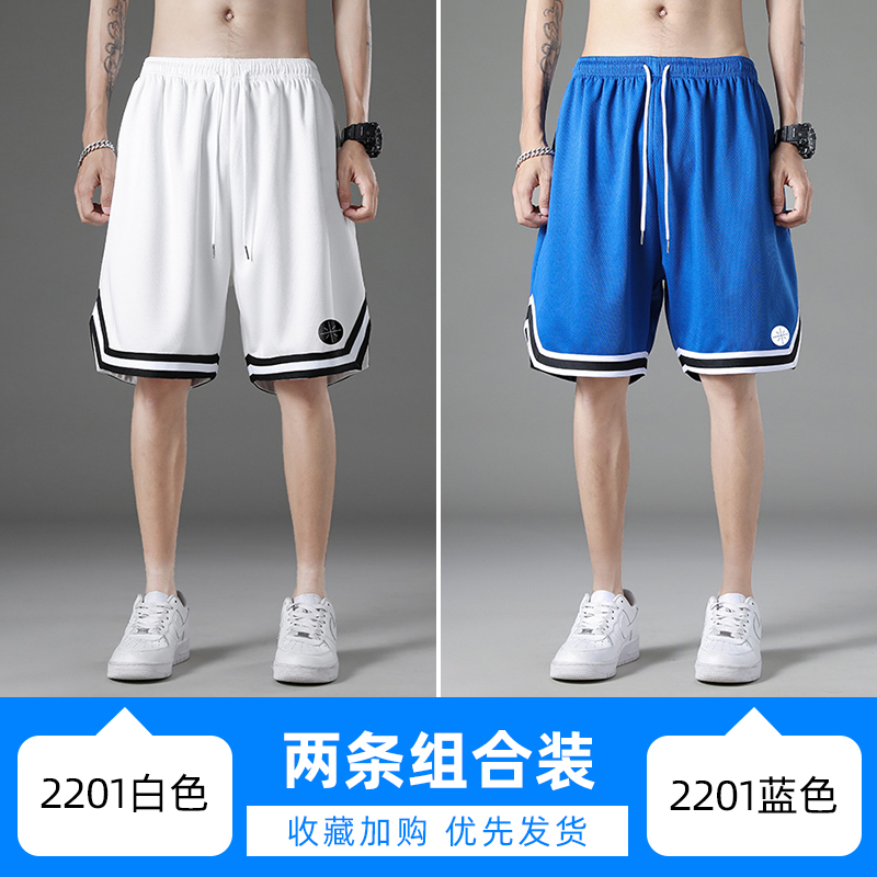 清仓捡漏篮球运动短裤男夏季运动健身训练休闲宽松透气美式五分裤