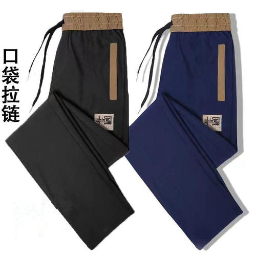 清仓捡漏加绒保暖休闲裤男秋冬直筒运动裤男士潮流百搭工装九分裤