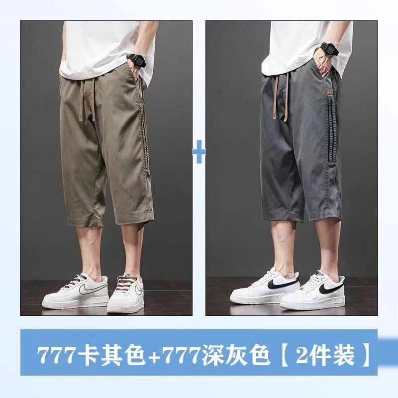 男款休闲短裤男士夏季薄款2026新款外穿工装马裤夏天冰丝七分裤子图片