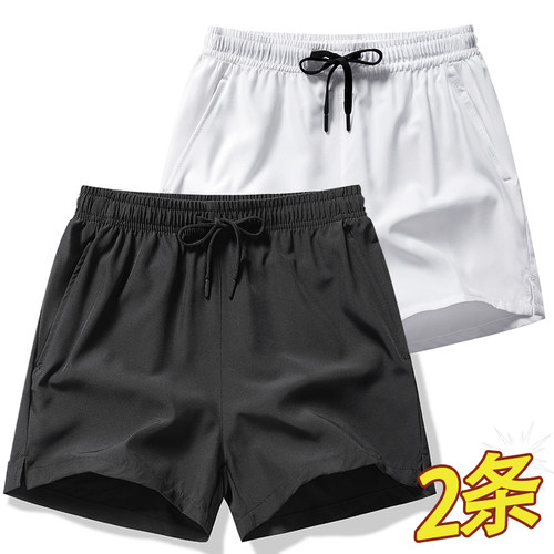 短裤男女夏季薄款冰丝休闲宽松速干三分裤子跑步健身训练运动马裤