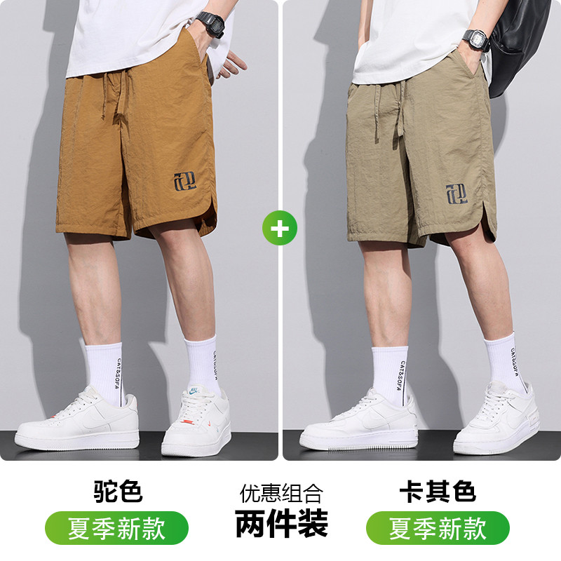 清仓捡漏冰丝工装短裤男夏季薄款潮牌宽松大码速干运动休闲五分裤