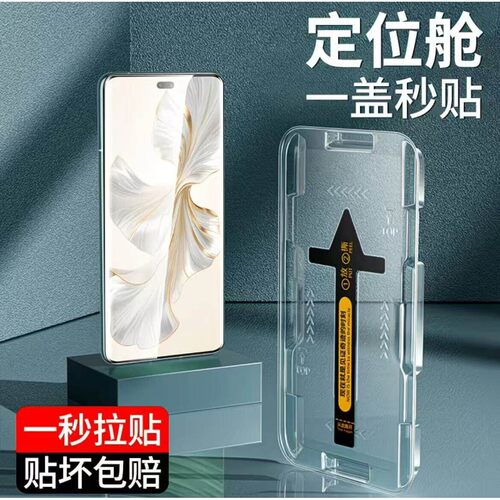 适用小米15/14/13曲屏秒贴钢化膜12/11/10s全屏防爆防摔Civi5/4Pro护眼抗蓝光Note14/13Pro+防指纹原装手机膜