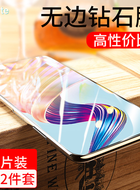 适用realmex钢化膜realmex2Pro全包realmex50真我realmeQ全屏RealmeX青春版大师realme蓝光oppo无白边5g手机2