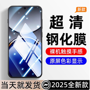 適用oppo k9x A2真我V30T A93S pro A35 RENO13 鋼化膜 A2X活力版 A11 A58X V50 find reno13