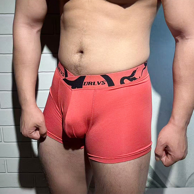 男士内裤亲肤莫代尔V腰带U凸性感平角裤运动透气红色本命年四角裤,女士内衣/男士内衣/家居服,男平角内裤,淘宝优惠券,粉丝福利购,淘宝优惠卷