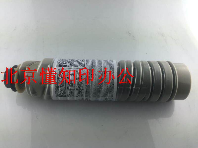 原装理光MP4500C粉盒4000/5000B 4001/5001B 4002/5002SP碳粉墨粉在类目 办公设备/耗材/相关服务, 墨粉硒鼓耗材类, 墨粉/碳粉中 - 来自Buy2taobao.com提供专业的淘宝代购服务