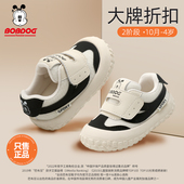 儿童鞋 巴布豆家族26新款 学步鞋 春秋运动幼儿男女童鞋 子 宝宝机能鞋