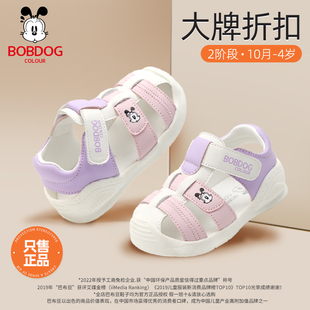 3一4歲男童軟底機(jī)能鞋 學(xué)步鞋 寶寶鞋 子 25夏季 巴布豆女寶寶涼鞋