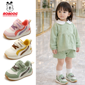 女软底机能运动鞋 巴布豆家族小童鞋 男童鞋 宝宝学步鞋 子26年新款