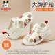 学步鞋 宝宝鞋 25夏季 男女童机能鞋 子 宝宝凉鞋 巴布豆卡乐学步凉鞋