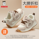 女婴幼儿机能鞋 巴布豆家族儿童鞋 男童鞋 宝宝学步鞋 防滑 子26年新款