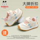巴布豆卡乐夏季 网面透气男女宝宝学步鞋 25凉鞋 4岁3小童机能 网鞋
