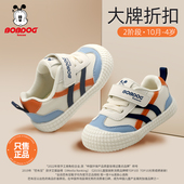 透气运动鞋 巴布豆男宝宝学步鞋 子板鞋 防滑女婴儿鞋 2025春秋新款