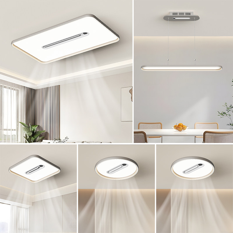 无叶风扇灯2025新款全光谱护眼现代简约吸顶灯餐厅卧室高端吊扇灯,家装灯饰光源,风扇灯,淘宝优惠券,粉丝福利购,淘宝优惠卷