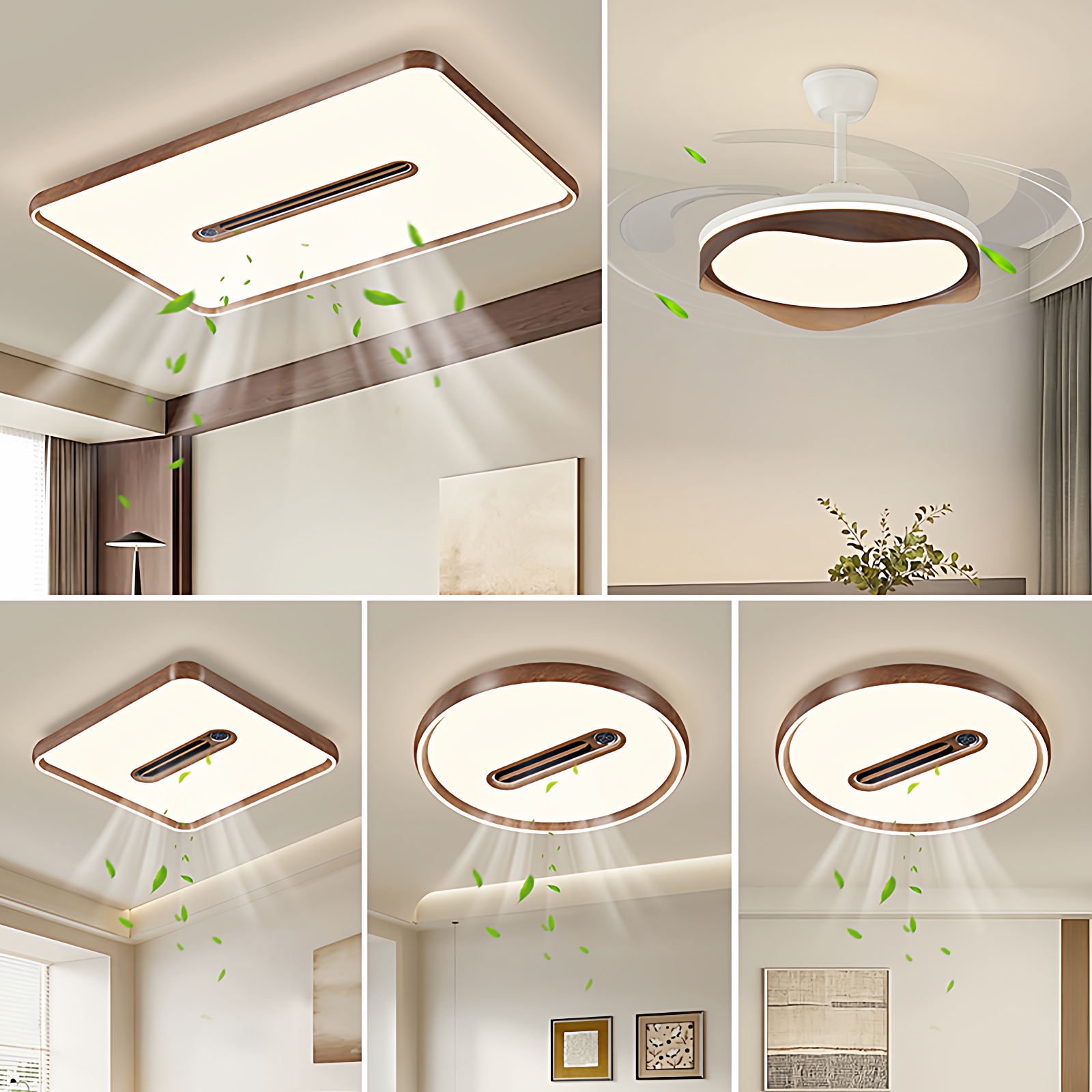 无叶风扇灯2025年新款胡桃木色