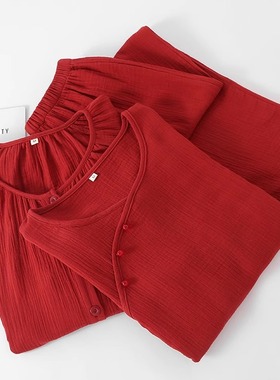 2025蛇年本命年红色睡衣女春秋季纯棉纱布结婚情侣套装男士家居服