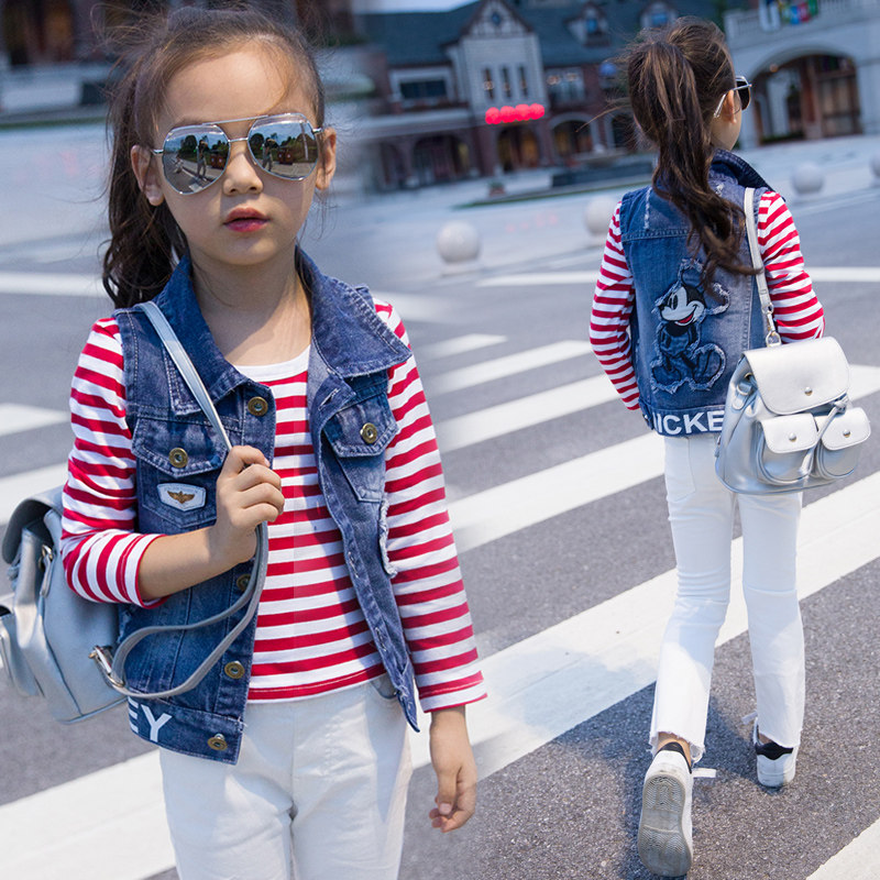 Gilet fille en toile - Ref 2071136 Image 1