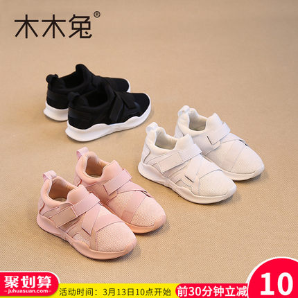 3月13日10点聚划算优惠活动集合的图片 第33张