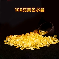 Желтый кристалл 100 г