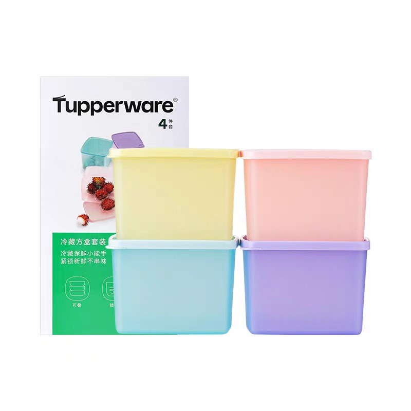 特百惠食品级便携家用冷藏保鲜盒