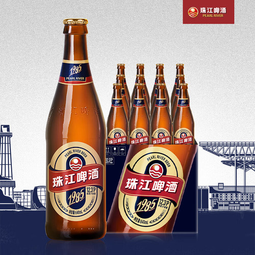 珠江1985全麦精酿啤酒12瓶装