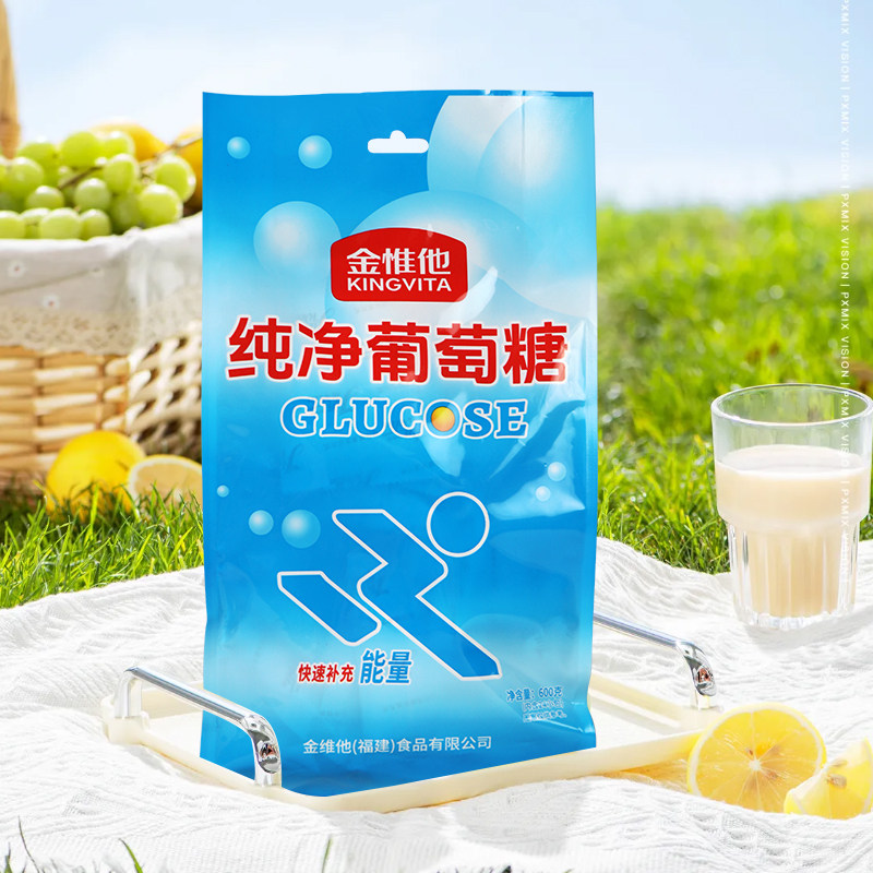 金惟他葡萄糖粉成人运动健身补充能量食用葡萄糖粉600g便携袋装