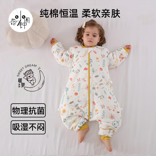 新品上市，A类品质，质量保证