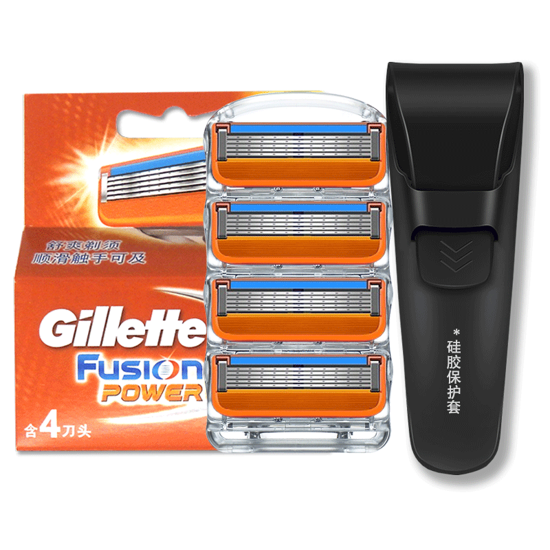 正品吉列锋速5刀片锋隐5动力剃须刀片进口手动刮胡刀头震动刀架