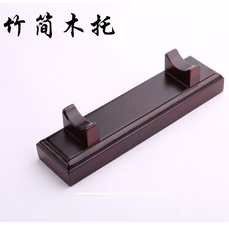 竹简锦袋包装袋礼品袋红色丝绸缎面有装多个尺寸锦囊竹简底托木托