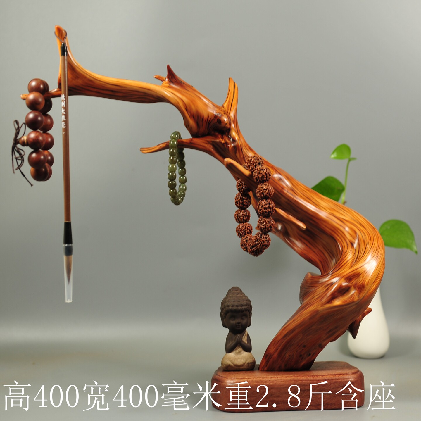 崖柏根雕手工雕刻奇形桌面摆件