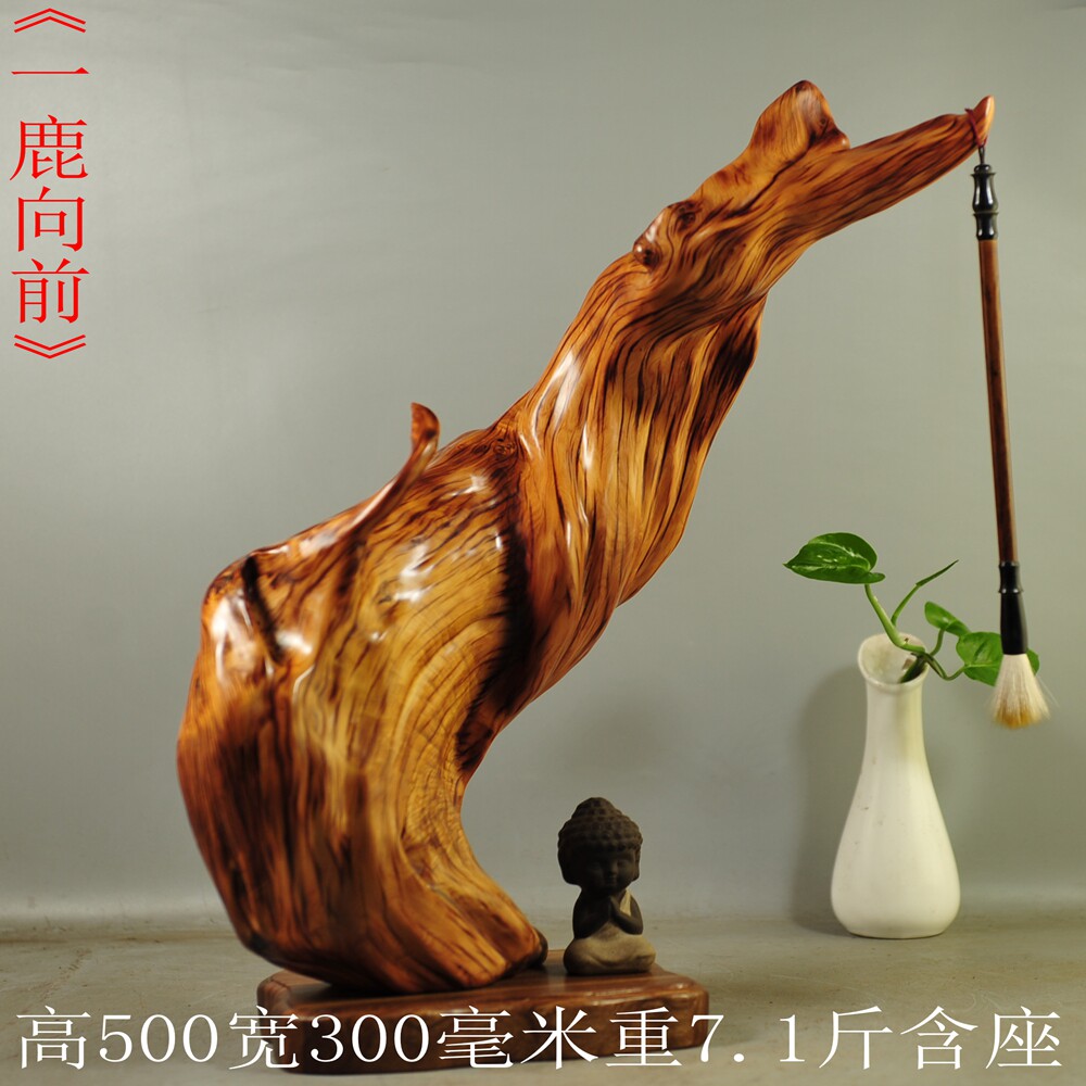 崖柏陈化料摆件随形笔挂笔架