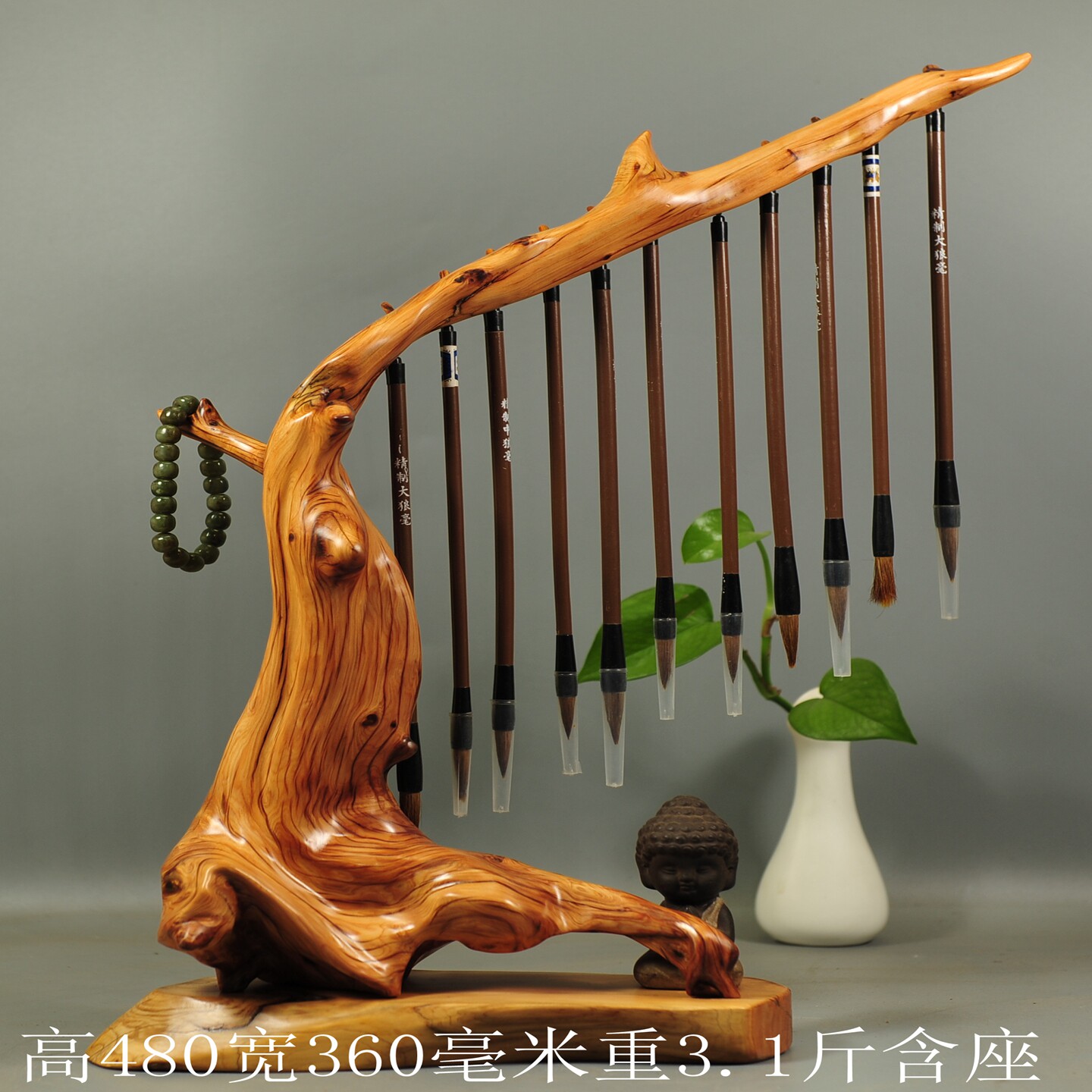 天然崖柏根雕笔架文房摆件