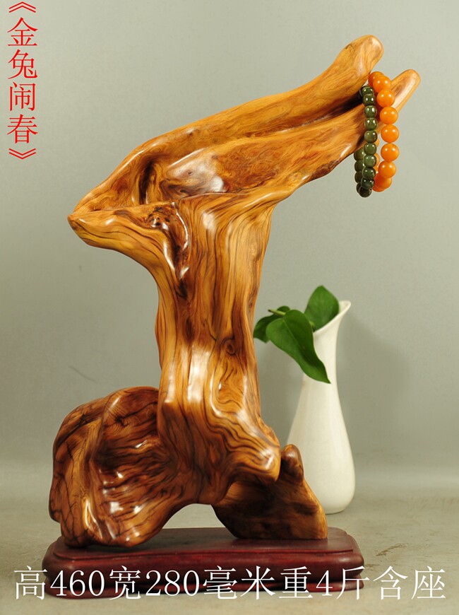崖柏根雕摆件随形笔挂笔架珠串架笔筒茶台太行陈化原料倒流香