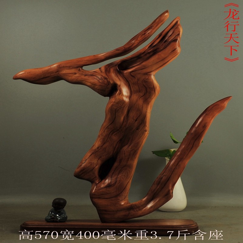 崖柏根雕摆件随形笔挂笔架珠串架笔筒茶台太行陈化原料倒流香