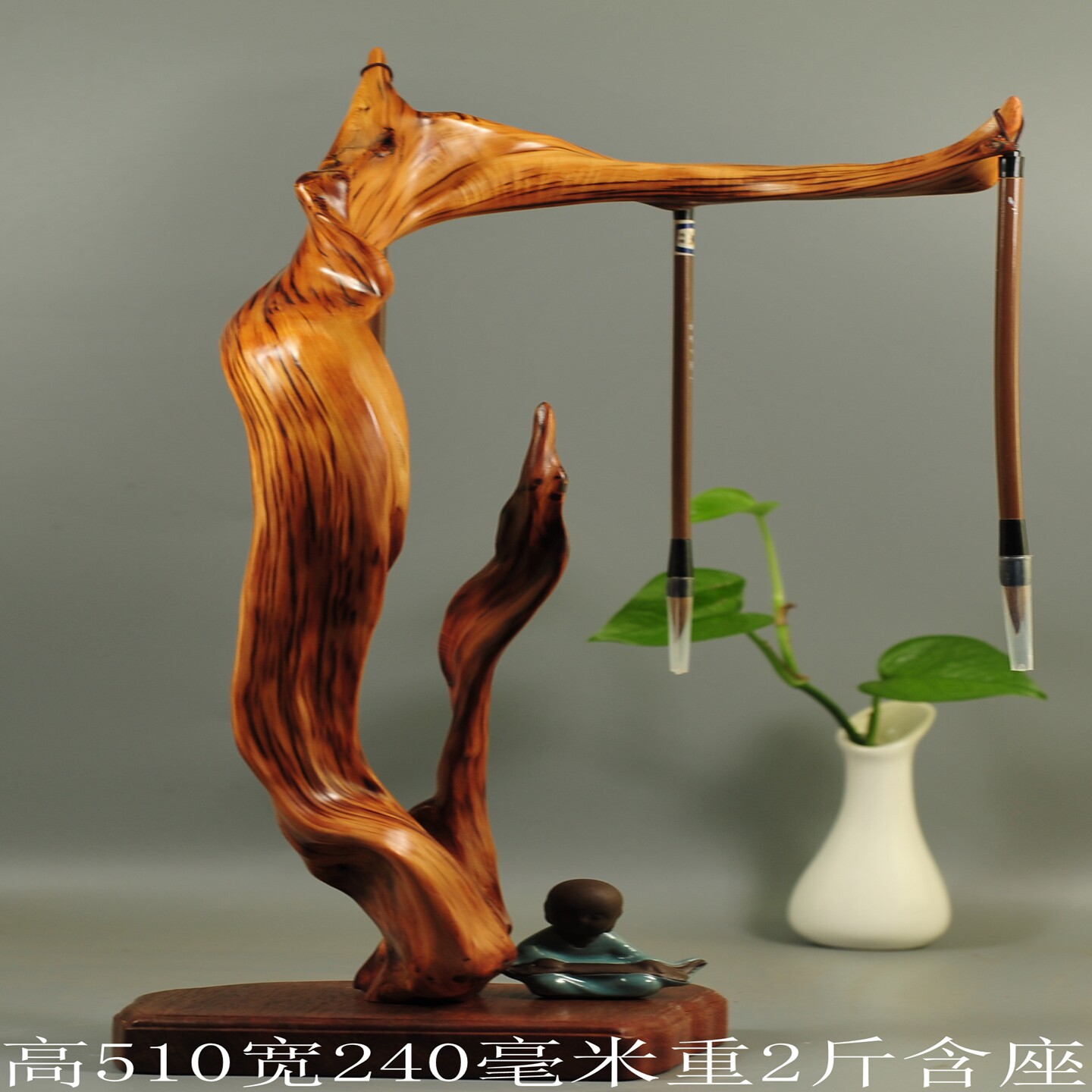 天然崖柏根雕抽象造型摆件