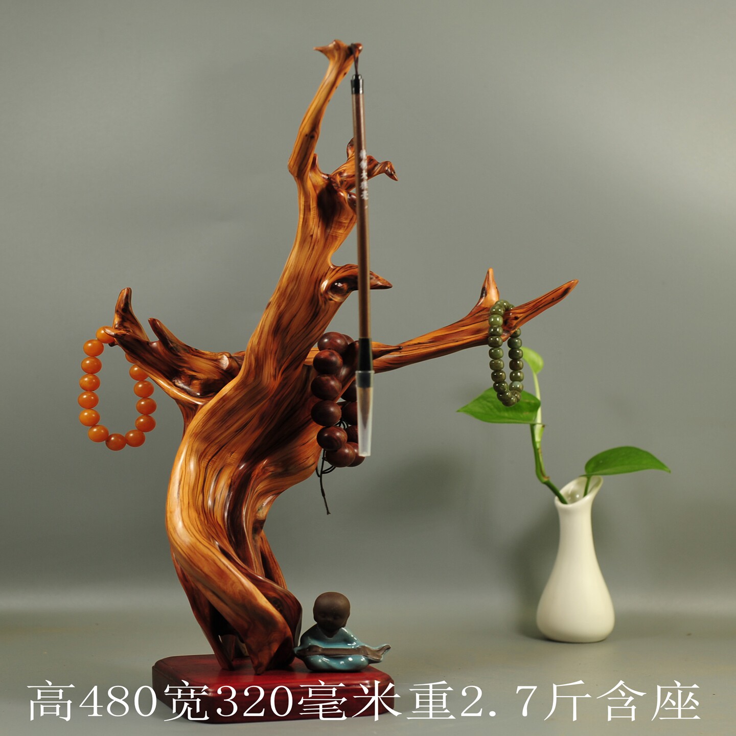崖柏天然根雕禅意茶台摆件