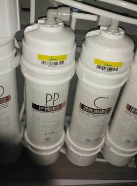 MRC1586美的1687B净水器M6pp滤芯 活性炭1592A-50G MRO208B-4滤芯
