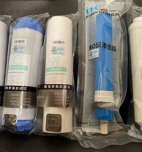 美的MRO101-5 10寸净水器滤芯 101A-5 MRO102-5 MRC1583A-50G滤芯