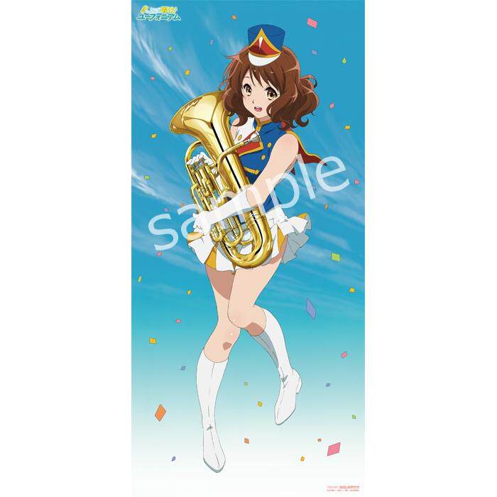 吹响吧上低音号 黄前久美子帆布画 京都动画 正版