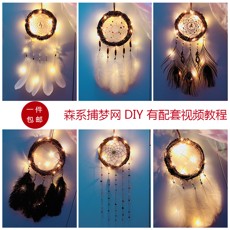 [Enter the shop]unicorn monternet  Material Science diy Sen family girl Boys Edition Birthday giftin the Home accessories , Creative Jewelry , Air Charm  category - from Buy2taobao.com to provide professional Taobao agent buy service