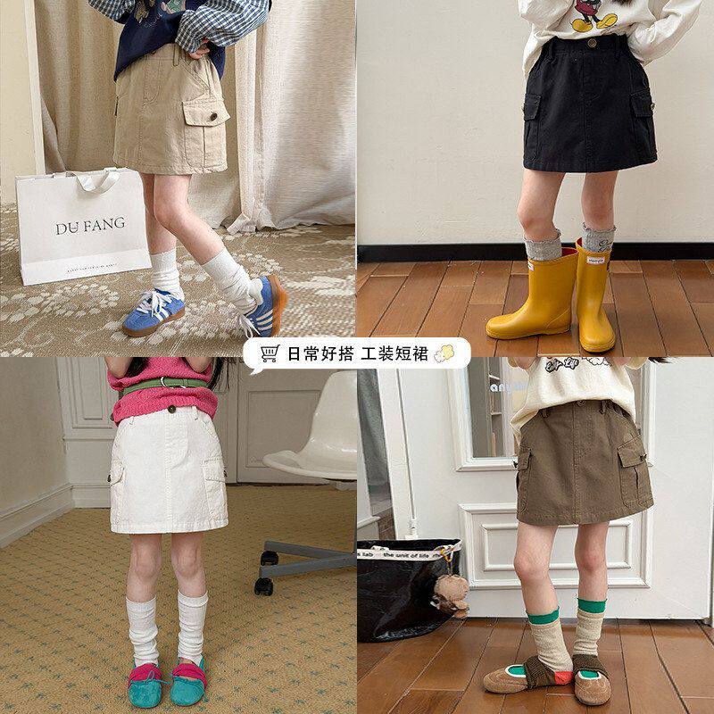 艾摩贝贝儿童休闲韩范口袋工装裙中大女童个性时髦棉质半身短裙潮