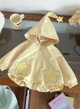 CW269052女童外套春装2026新款星星连帽开衫小童童外套潮