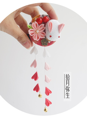 手作兔子汉风发饰和服旗袍